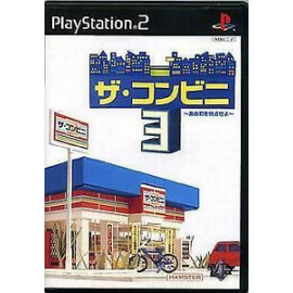 The Conveni 3 PS2 (JP)