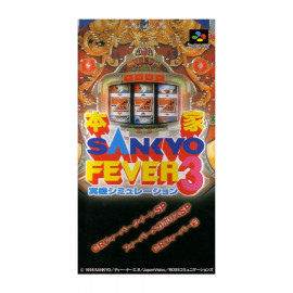 Sankyo Fever 3 SNES (JP)