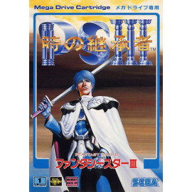 Phantasy Star III NTSC JAP Mega Drive A