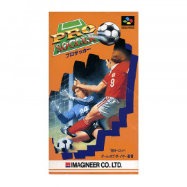 Pro Soccer SNES (JP)