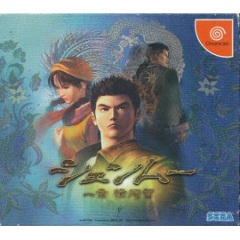 Shenmue DC (JP)