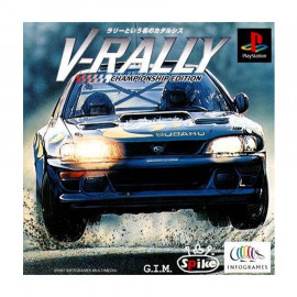 V-Rally 97 Championship Edition PSX (JP)