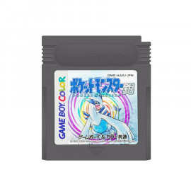 Pokemon Edicion Plata NTSC JAP GBC