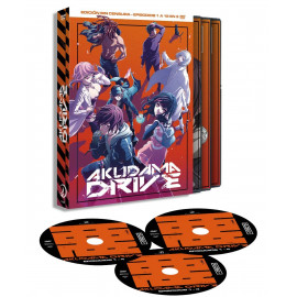 Akuma Drive DVD
