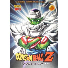 Dragon Ball Z La Saga de Freeza 1º Parte Ed. Remasterizada Box 2 DVD