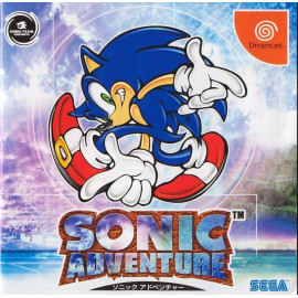 Sonic Adventure DC (JP)