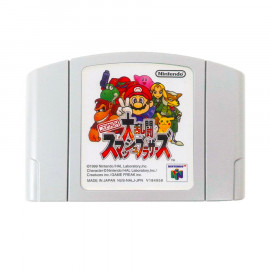 Super Smash Bros NTSC JAP N64