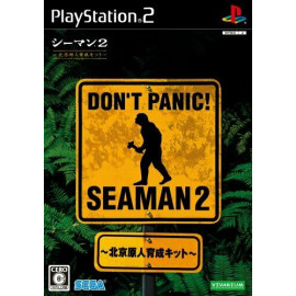 Don't Panic Seaman 2 Complete Edition PS2 (JP)