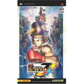 Street Fighter Zero 3 PSP (JP)