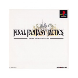 Final Fantasy Tactics PSX (JP)