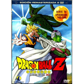 Dragon Ball Z Ed Remasterizada Volumen 18 (142-149) DVD (SP)