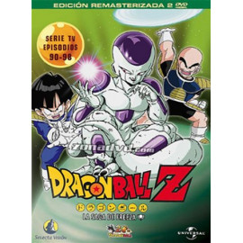 Dragon Ball Z Ed Remasterizada Volumen 12 (90-98) DVD (SP)