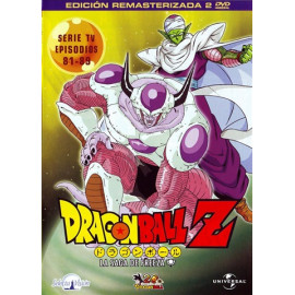 Dragon Ball Z Ed Remasterizada Volumen 11 (81-89) DVD (SP)