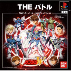 Kidou Senki Gundam W - The Battle PSX (JP)