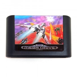 Galaxy Force 2 Mega Drive (SP)