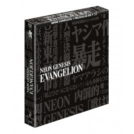 Neon Genesis Evangelion Digipack Serie Completa + Peliculas BluRay (SP)