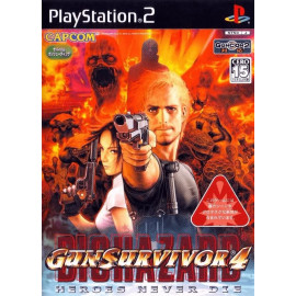 Biohazard Gun Survivor 4 PS2 (JP)