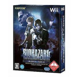 Resident Evil the Darkside Chronicles Collectors's Package Wii (JP)