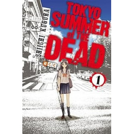 Manga Tokyo Summer Of The Dead ECC