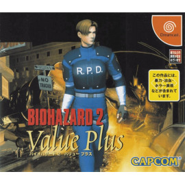 Resident Evil 2 Biohazard Value Plus DC (JP)