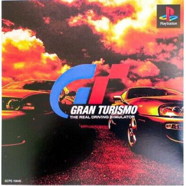 Gran Turismo PSX (JP)