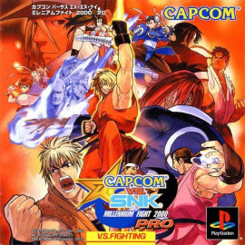 Capcom Vs SNK Millennium Fight 2000 Pro PSX (JP)
