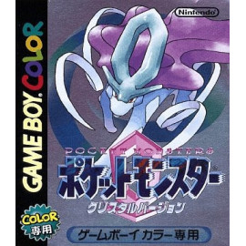 Pokemon Edicion Cristal GBC (JP)