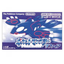 Pokemon Edicion Zafiro GBA (JP)