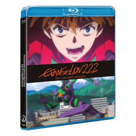 Evangelion 2.22 You Can Not Advance BluRay (SP)