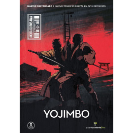 Yojimbo DVD (SP)