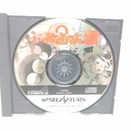 Puyo Puyo-Dori Sega Saturn (JP)