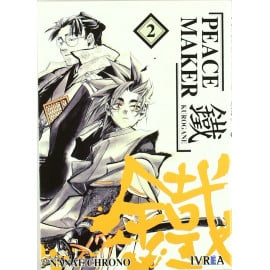 Manga Peace Maker Kurogane Ivrea 02