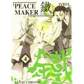 Manga Peace Maker Kurogane Ivrea 04