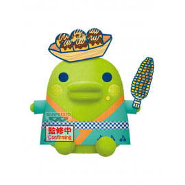 Peluche Tamagotchi Kuchipatchi Big Plush Festival Vol 1 Banpresto
