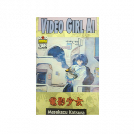 Manga Video Girl Ai Planeta 13