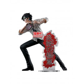 Figura Hunter x Hunter Chrollo Lucilfer Hunting Archives Banpresto