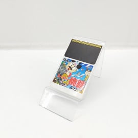 Super Momotarou Dentetsu PC Engine (JP)