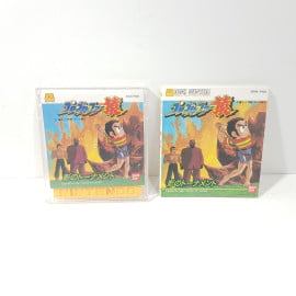 Pro Golfer Saru Kage No Tournament Famicom Disk System (JP)