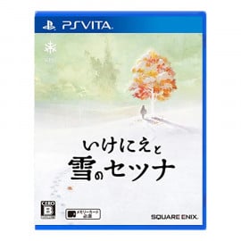 I am Setsuna PSV (JP)