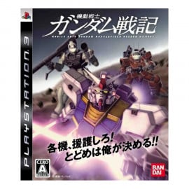 Kidou Senshi Gundam Senki PS3 (JP)