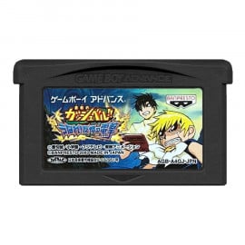 Cartouche Game Boy Advance Final Fantasy IV - Édition Personnalisée Complète - Occasion
