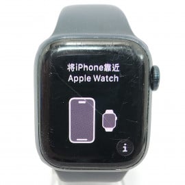 Apple Watch Series 8 (A2770) (GPS) 41mm Aluminio Starlight