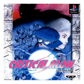 Critical Blow PSX (JP)