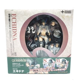 Figura Queen's Blade Echidna Revoltech 003