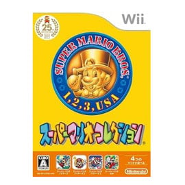 Super Mario All Stars 25 Aniversario Wii (JP)