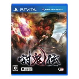 Toukiden Kiwami PSV (JP)