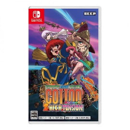 Cotton Guardian Reboot! High Tension! Switch (JP)