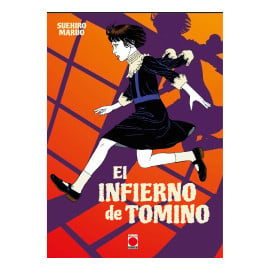 Comic Biblioteca Suehiro Maruo El Infierno de Tomino Panini