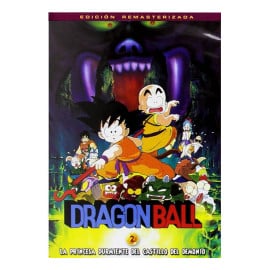 Dragon Ball Las Peliculas Vol 2 DVD (SP)