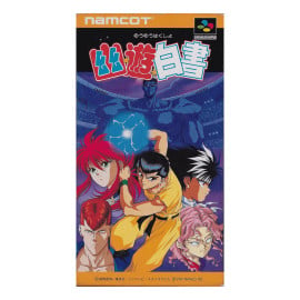 Yu yu hakusho 1 SNES (JP)